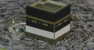 Image result for kaaba