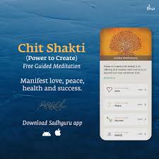 Just choose a track and hit play. Sadhguru Chit Shakti Meditations Give You The Power To Facebook