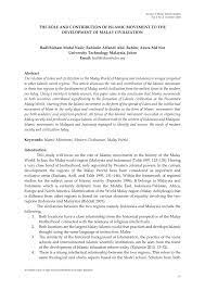Materi sejarah indonesia sma kelas 11 ipa dan ips.disini dijelaskan apa itu kolonialisme dan imperialisme, awal mula datangnya bangsa eropa ke indonesia. Pdf The Role And Contribution Of Islamic Movement To The Development Of Malay Civilization