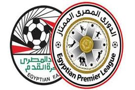 The egyptian football association is the governing body of football in egypt. ÙƒÙŠÙ ØªØ³ÙŠØ± Ø´ÙƒÙ„ Ø§Ù„Ù…Ù†Ø§ÙØ³Ø© ÙÙŠ Ø§Ù„Ø¯Ø±Ø¬Ø© Ø§Ù„Ø«Ø§Ù†ÙŠØ© ÙŠÙ„Ø§ÙƒÙˆØ±Ø©