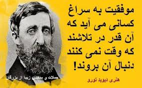 Image result for u202bمطالب جالبu202c