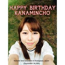 HEY BAND-MAIDIACS !!! ALL TOGETHER NOW !!!! ... **😍🤟🎂🎸🎉🎊 **it's the  28th in Japan currently.*