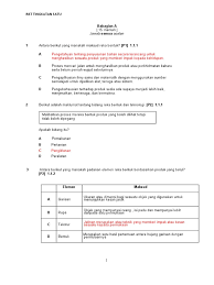 Check spelling or type a new query. Rbt Ting 1 Soalan Bulan March 2020 Jawapan