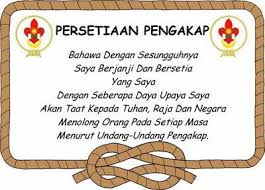 Image Result For Lagu Pengakap Floral Art Image Floral