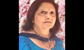 Funeral Samachar Worldwide