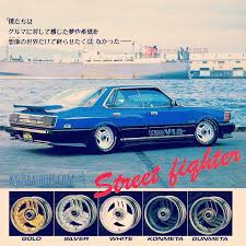 rims おしゃれまとめの人気アイデア pinterest 92 カーデザイン 街道レーサー デザイン