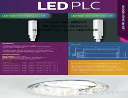 Our vision & mission vision: Lampu Philips Led Led Plc Ledtube 100mm 5w G24q 1 Spp Ledtube 100mm 5w G24d 1 Spp Distributor Lampu Philips All About Philips Lighting