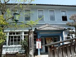 「明智郵便局」の画像検索結果