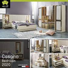 غرفة نوم كاسانو 2020 فقط وحصريا من أثاث مصر room living room furniture sale popular living room