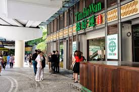 Cold stone creamery is an american ice cream parlor chain. Tim Ho Wan