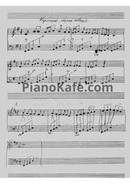 музыка из фильма королек птичка певчая Mp3 скачать бесплатно Noty Dlya Pianino S Filma Korolek Ptichka Pevchaya