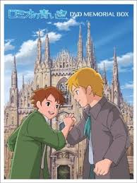 Romeo No Aoi Sora Romeo And The Black Brothers Pictures Myanimelist Net Romeo No Aoi Sora Cute Anime Character Romeo Blue