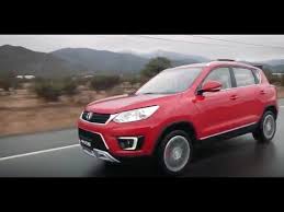 Lanzamiento Nuevo Baic X35 Youtube