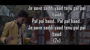 Pyaar Lyrics Mani Ladla Punjabi Song 2015 Youtube Munda sada doli chad gaya band baj gaya oye hoye hoye munda sada doli i think prabhjot singh very rightly pointed out dat d lyrics of the song 'maa da ladla' is not correct to. pyaar lyrics mani ladla punjabi song 2015