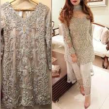 Wedding Party Dress With Dabka Zari And Pearls Work Model P 201 Pakistani Wedding Dresses Party Wear Dresses Wedding Party Dresses