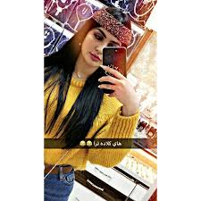 منتدى روايةعشق, منتدى روايه حب,منتديات روايةغرام ,منتديات رواية عشق,موقع رواية عشق Pin On Welyan Albaiaty