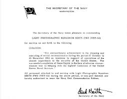 Example documents used within marine corps supply operations to assist the supply officer in navigating command directed property investigations under ground supply accountability procedures. Sample Letter To The President Of The Promotion Board Usmc