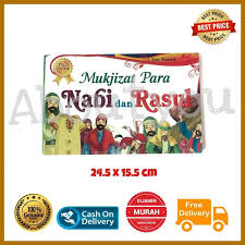 Hadistbacaan dan arti indahnya berbagi. Jual Buku Bacaan Anak Tk Cerita Terbaru Lazada Co Id