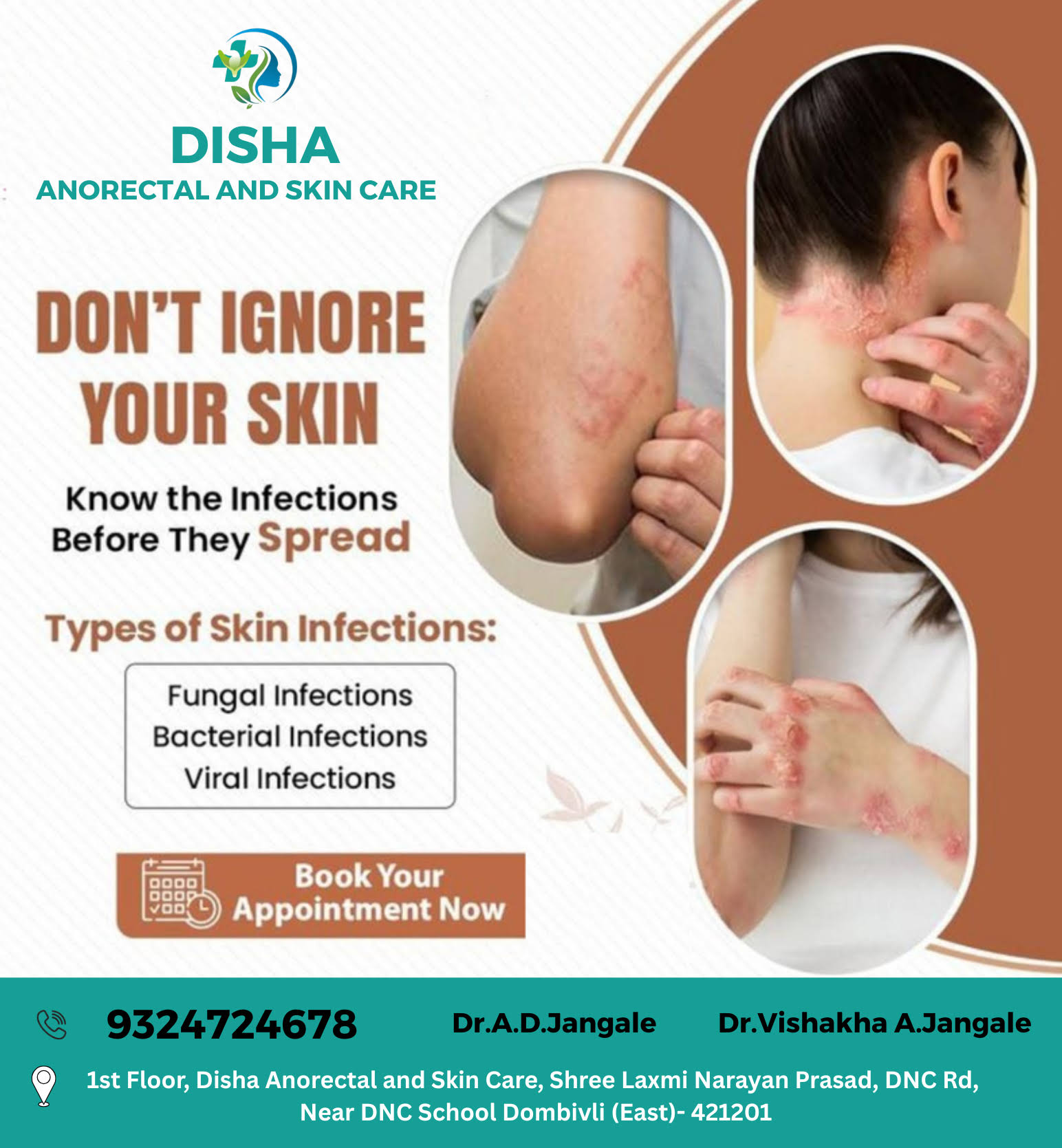 Disha Anorectal and Skin Care (Skin,Hair,Piles) product image