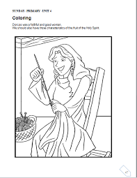 There are many others in t names for girls coloring and printing posters. Tabitha Coloring Pages