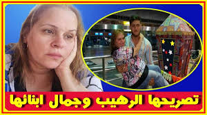 نادية العراقية تنتقد حياة الفـهـد بأحدث ظهور ولن تتخيلوا جمالها بشبابها وجمال أ بنائها وزوجها اخبار النجوم تعرف على التفا Round Sunglasses Sunglasses Glasses