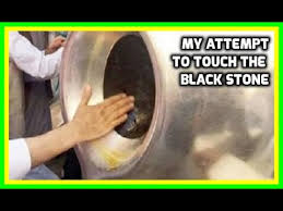 Contact hajar aswad on messenger. My Umrah Hajj This Year Touching Hajr E Aswad Black Stone Kaaba Ramadan Not 2021 Ø§Ù„Ø­Ø¬Ø± Ø§Ù„Ø£Ø³ÙˆØ¯ Youtube