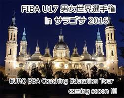 May 31, 2021 · 3人制バスケ、日本女子が五輪へ 3位決定戦でスペインに競り勝つ 44日前 東京五輪 亀岡で聖火リレー それぞれの思い 静寂の中、駆ける ／京都 ã‚¹ãƒšã‚¤ãƒ³ãƒã‚¹ã‚±ãƒƒãƒˆãƒœãƒ¼ãƒ« El Baloncesto Digital