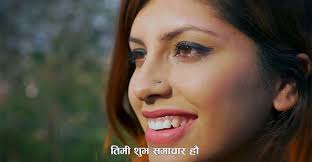 Must Watch! 'Timi Paila Matrai Sara...'