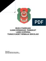 Pendidikan merupakan sebuah proses yang didalamnya terdapat tujuan. Bahagian Perancangan Dan Penyelidikan Dasar Pendidikan