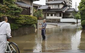 A flood is an overflow of water that submerges land that is usually dry. Heavy Rain Expected On Sea Of Japan Coast Flood Warning Issued