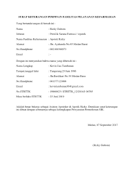 Jenis surat pernyataan sebenarnya ada cukup banyak seperti untuk keperluan pembayaran hutang, piutang, kerja, ahli waris, adopsi anak dan sebagainya. Surat Keterangan Pimpinan Fasilitas Pelayanan Kefarmasian