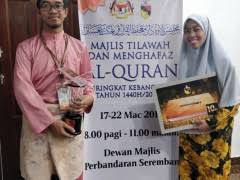 Pemenangnya akan mewakili malaysia ke majlis tilawah al quran peringkat antarabangsa. Majlis Tilawah Dan Menghafaz Al Quran Peringkat Kebangsaan Mthqk 2019