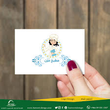 شعار مطبخ Jewelry Photography Styling Baby Dress Embroidery Paper Crafts