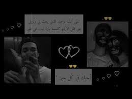 تصاميم انستقرام بدون حقوق مقاطع انستا حب فيديوهات قصيره ستوريات انستا حالات واتس اب 2020 Youtube Teenage Girl Photography Angel Drawing Dark Wallpaper