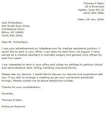 The commission will also issue call letters on its website for the written. Medical Cover Letter Examples Resume Now