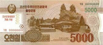 Mengkonversi uang antara semua mata uang di seluruh dunia menggunakan nilai tukar terkini. North Korea Currency North Korea Korea Vintage World Maps