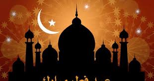 عيد الفطر هو مكافأة الله للمؤمنين الذين صامو في شهر رمضان المبارك، أيضآ المؤمنون في العادة يحتفل الناس بعيد الفطر لمدة يومين او اكثر في جميع البلدان الإسلامية. Ù…ÙˆØ¹Ø¯ Ø¹ÙŠØ¯ Ø§Ù„ÙØ·Ø± 2021 ÙÙ„ÙƒÙŠØ§ ÙÙŠ ÙÙ„Ø³Ø·ÙŠÙ† ÙˆÙ…ØµØ± ÙˆØ§Ù„Ø³Ø¹ÙˆØ¯ÙŠØ© ÙˆÙƒØ§Ù„Ø© Ø´Ù…Ø³ Ù†ÙŠÙˆØ² Shms News Ø¢Ø®Ø± Ø£Ø®Ø¨Ø§Ø± ÙÙ„Ø³Ø·ÙŠÙ† ÙˆØ§Ù„Ø¹Ø§Ù„Ù…