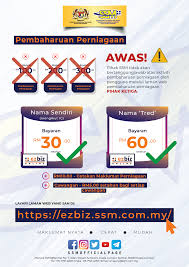 Pembayar cukai lebih dipandang mulia oleh orang bank. Semakan Online Cara Daftar Dan Renew Ssm Online Mudah Facebook