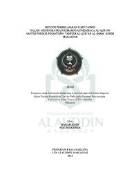 Easy tajwid by syed kaleemullah husaini. Buku Tajwid Metode Syafi I Pdf Berbagai Buku