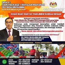Ahli parlimen sungai besar, budiman mohd zohdi dilantik pengerusi lembaga pengarah, institut terjemahan & buku malaysia (itbm) berkuat kuasa 9 november menggantikan datuk dr shaharuddin md salleh. Fasa 4 Care Package Bekalan I Love Sungai Besar Facebook