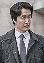 Kim U Gyun