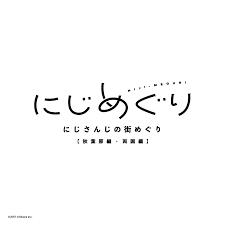 balcolony on twitter typography logo logotype twitter sign up