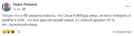 Последние новости россии и мира. P6 Ggjd 3nzipm