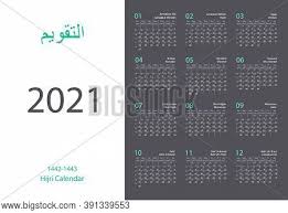 We did not find results for: Hijri Islamic Vector Photo Free Trial Bigstock