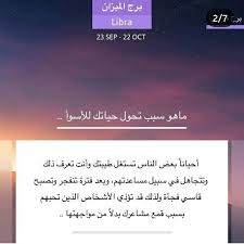 pin on صور