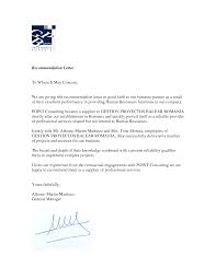 Once you make a commitment, it is. Business Recommendation Letter News
