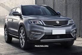 Compare cars within your selection! Video Proton Suv To Have Malaysian Design Flavours Paultan Org