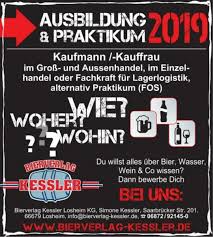 Wir Bilden Aus Br Br Kaufmann X2f Kauffrau Im Einzelhandel Br Kaufmann X2f Kauffrau Wir Bilden Aus In Saarlan Kauffrau Aussenhandel Ausbildung