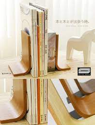 本立て プライウッドが魅せるどこか懐かしいブックスタンド 大人のお洒落情報 0107 オシャレカタログ インテリア 家具 ブックスタンド インテリア