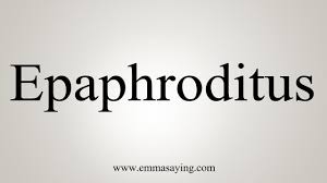 Listen to the audio pronunciation in the cambridge english dictionary. How To Say Epaphroditus Sayings Meant To Be Pronunciation